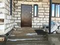 Отдельный дом · 6 комнат · 280 м² · 10 сот., Рауан 539 за 36 млн ₸ в Актобе, жилой массив Рауан — фото 2
