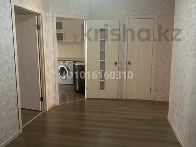 2-комнатная квартира · 75 м² · 3/6 этаж, Назарбаева 205 за 190 000 ₸ в Костанае