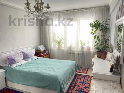 3-комнатная квартира, 70 м², 3/5 этаж, Егорова 2 за 19.5 млн 〒 в Усть-Каменогорске