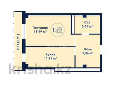 1-комнатная квартира · 45 м² · 9/19 этаж, Кенесары 7 — Шевченко за 20 млн ₸ в Астане, Сарыарка р-н