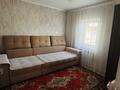 Отдельный дом · 5 комнат · 93.3 м² · 17.57 сот., Павлова за 40 млн ₸ в Затобольске (Тобыле) — фото 4
