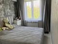 3-бөлмелі пәтер · 62 м² · 5/5 қабат, Тастақ-2 ш/а. 38, бағасы: 39.5 млн ₸ в Алматы, Алмалинский р-н — фото 4