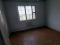 4-комнатный дом помесячно, 110 м², 4 сот., Сахалин (Шокая) за 130 000 〒 в Боралдае (Бурундай) — фото 3
