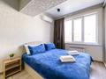 1-бөлмелі пәтер · 40 м² · 4/12 қабат, Тулебаева 49/1 — Гоголя, бағасы: 23 000 ₸ в Алматы, Медеуский р-н — фото 2
