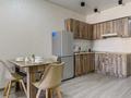 1-бөлмелі пәтер · 40 м² · 4/12 қабат, Тулебаева 49/1 — Гоголя, бағасы: 23 000 ₸ в Алматы, Медеуский р-н — фото 8