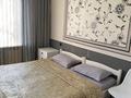 2-бөлмелі пәтер · 50 м² · 4/5 қабат, Орбита-3 ш/а. 16, бағасы: 300 000 ₸ в Алматы, Бостандыкский р-н