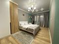 2-бөлмелі пәтер · 70 м² · 4/15 қабат, Наурызбай батыра 50 — Жибек Жолы, бағасы: 35 000 ₸ в Алматы, Алмалинский р-н — фото 3