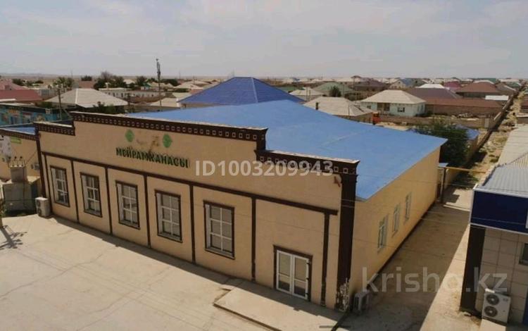 Свободное назначение · 762.8 м² за 54 млн ₸ в Баяндах — фото 2