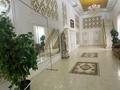 Свободное назначение · 762.8 м² за 54 млн ₸ в Баяндах — фото 9