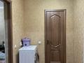 2-бөлмелі пәтер · 56 м² · 1/5 қабат, 3-й микрорайон, 3-й микрорайон 1, бағасы: 22.2 млн ₸ в Шымкенте, Туран р-н — фото 10