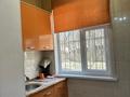 2-бөлмелі пәтер · 56 м² · 1/5 қабат, 3-й микрорайон, 3-й микрорайон 1, бағасы: 22.2 млн ₸ в Шымкенте, Туран р-н — фото 6