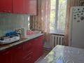 3-бөлмелі пәтер · 60 м² · 2/2 қабат, ул. Сейфуллина, бағасы: 6 млн ₸ в Темиртау — фото 12