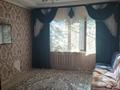 3-бөлмелі пәтер · 60 м² · 2/2 қабат, ул. Сейфуллина, бағасы: 6 млн ₸ в Темиртау