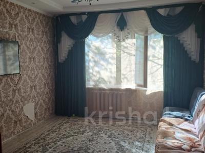 3-бөлмелі пәтер · 60 м² · 2/2 қабат, ул. Сейфуллина, бағасы: 6 млн ₸ в Темиртау