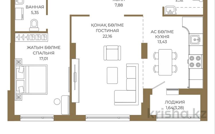 2-комнатная квартира · 71.68 м² · 12/18 этаж, Достык 8/5 — Без комиссии!!! Выбор по этажам!!! Гибкая оплата!!! Видовые !!! за ~ 50.4 млн ₸ в Астане, Есильский р-н — фото 14