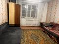 1-комнатная квартира · 38 м² · 2/9 этаж, Осипенко 1/1 — Рынок шайба за 120 000 ₸ в Кокшетау — фото 6