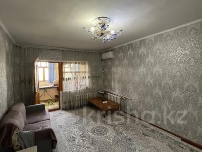3-бөлмелі пәтер · 75 м² · 3/3 қабат, 4-шағынаудан 1д, бағасы: 21 млн ₸ в Шымкенте, Туран р-н