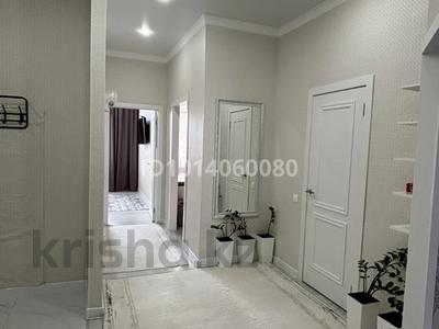 3-бөлмелі пәтер · 90 м² · 11/18 қабат, Кенесары 4А, бағасы: ~ 52.8 млн ₸ в Астане, Сарыарка р-н