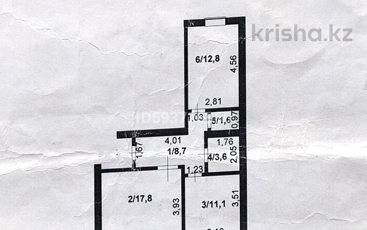 2-комнатная квартира, 57 м², 1/5 этаж, Республики 1/2 за 21.5 млн 〒 в Косшы — фото 2