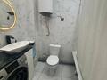 2-комнатная квартира · 44.5 м² · 2/10 этаж, Микрорайон Сарыарка 3а за 21.5 млн ₸ в Кокшетау — фото 8