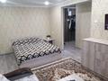 1-комнатная квартира, 32 м², 1/5 этаж посуточно, Момышулы 19 за 7 000 〒 в Темиртау — фото 4