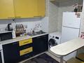 2-комнатная квартира · 50 м² · 1/7 этаж, 7-й мкр 22 — Самолётик магазин Меркурий за 2 000 ₸ в Актау — фото 9