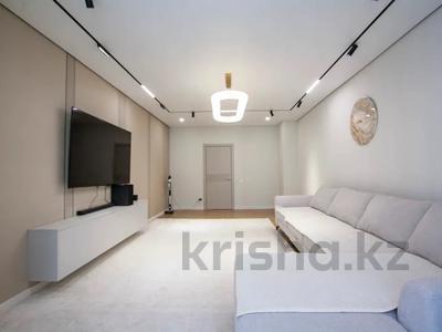 3-комнатная квартира · 115 м² · 6/13 этаж, Просп. Назарбаева 28а за 110 млн ₸ в Алматы, Жетысуский р-н