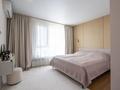 3-комнатная квартира · 115 м² · 6/13 этаж, Просп. Назарбаева 28а за 110 млн ₸ в Алматы, Жетысуский р-н — фото 11