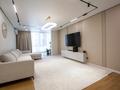 3-комнатная квартира · 115 м² · 6/13 этаж, Просп. Назарбаева 28а за 110 млн ₸ в Алматы, Жетысуский р-н — фото 4