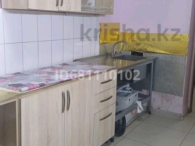 Свободное назначение · 55 м² за 350 000 ₸ в Астане, Алматы р-н
