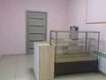 Свободное назначение · 55 м² за 350 000 ₸ в Астане, Алматы р-н — фото 3