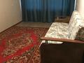 1-комнатная квартира · 32 м² · 1/5 этаж, 50 лет октября 128 за 90 000 ₸ в Рудном — фото 6