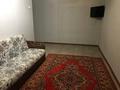 1-комнатная квартира · 32 м² · 1/5 этаж, 50 лет октября 128 за 90 000 ₸ в Рудном — фото 7