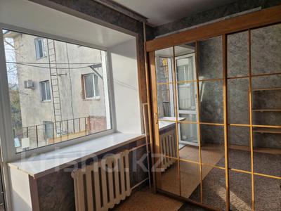 1-комнатная квартира · 29.1 м² · 3/4 этаж, Баймагамбетова 185 за 15 млн ₸ в Костанае
