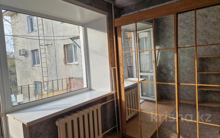 1-комнатная квартира · 29.1 м² · 3/4 этаж, Баймагамбетова 185 за 15 млн ₸ в Костанае — фото 6