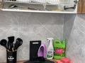 1-бөлмелі пәтер · 45 м² · 4/12 қабат, БейбарысСултан 25/4, бағасы: 15 000 ₸ в Астане, Сарыарка р-н — фото 6