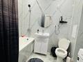 1-бөлмелі пәтер · 45 м² · 4/12 қабат, БейбарысСултан 25/4, бағасы: 15 000 ₸ в Астане, Сарыарка р-н — фото 7