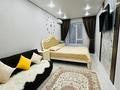 1-бөлмелі пәтер · 45 м² · 4/12 қабат, БейбарысСултан 25/4, бағасы: 15 000 ₸ в Астане, Сарыарка р-н