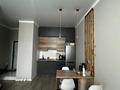 2-бөлмелі пәтер · 37.7 м² · 15/17 қабат, Кумисбекова 2 — Кумисбекова, бағасы: 24.8 млн ₸ в Астане, Сарыарка р-н — фото 2