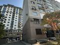 3-бөлмелі пәтер · 85 м² · 9/9 қабат, Ударная 21, бағасы: 75 млн ₸ в Алматы, Алмалинский р-н — фото 25