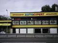 Свободное назначение · 1400 м² за 2 млн ₸ в Алматы, Алатауский р-н