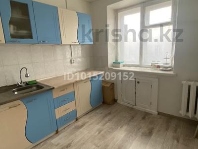 1-бөлмелі пәтер · 30 м² · 5/5 қабат, 2 29, бағасы: 4 млн ₸ в Степногорске