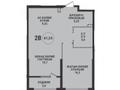 2-комнатная квартира · 61.55 м² · 2/9 этаж, Проспект Аль-Фараби и улица Маркова за ~ 87.1 млн ₸ в Алматы, Бостандыкский р-н — фото 2