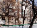 2-комнатная квартира · 42 м² · 4/4 этаж, Титова 124 — Акку за 12.8 млн ₸ в Семее — фото 6