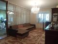 3-комнатная квартира, 120 м², 3/8 этаж, Панфилова 113 за 160 млн 〒 в Алматы, Алмалинский р-н — фото 8