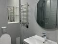 2-комнатная квартира · 55 м² · 16 этаж, Розыбакиева 197/2 за 81 млн ₸ в Алматы, Бостандыкский р-н — фото 4