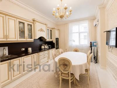 4-комнатная квартира · 157 м² · 3/7 этаж, Мкр Мирас 31/4 за 209 млн ₸ в Алматы, Бостандыкский р-н
