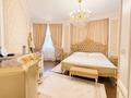 4-комнатная квартира · 157 м² · 3/7 этаж, Мкр Мирас 31/4 за 209 млн ₸ в Алматы, Бостандыкский р-н — фото 3