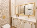 4-комнатная квартира · 157 м² · 3/7 этаж, Мкр Мирас 31/4 за 209 млн ₸ в Алматы, Бостандыкский р-н — фото 9