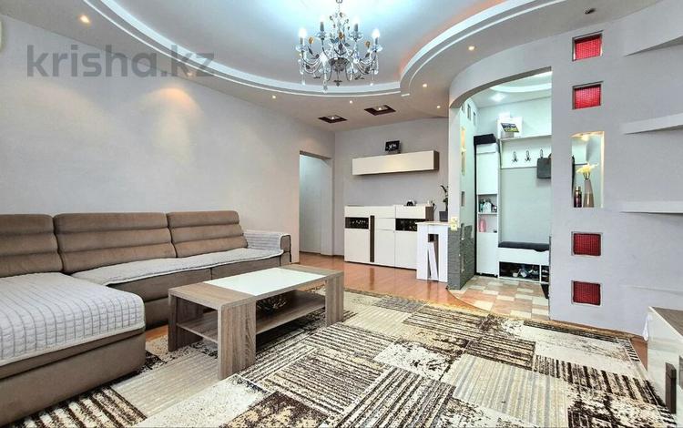 3-комнатная квартира · 63 м² · 8/9 этаж, мкр Самал-2 за 70 млн ₸ в Алматы, Медеуский р-н — фото 2